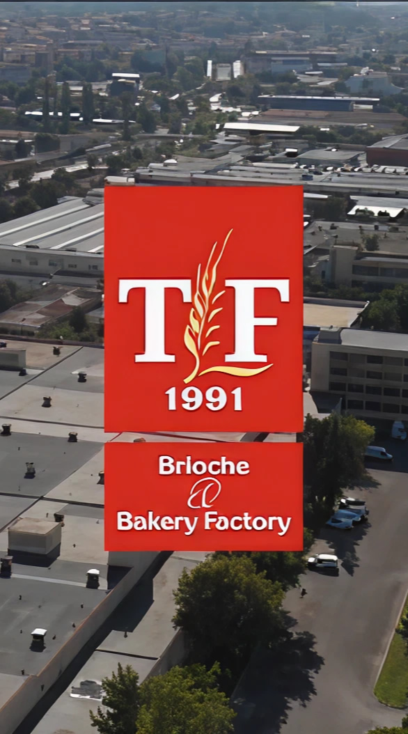 Factory